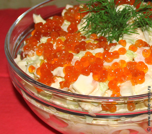 салат с красной икрой и кальмарами слоями